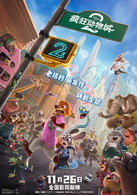 亚洲人成在线免费观看